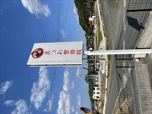 IMG_4185_R